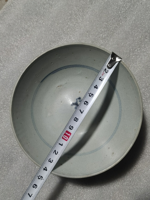 古玩陶瓷龍紋碗拍賣,當(dāng)前價格999元