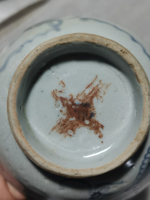古玩陶瓷龍紋碗拍賣,當(dāng)前價格999元