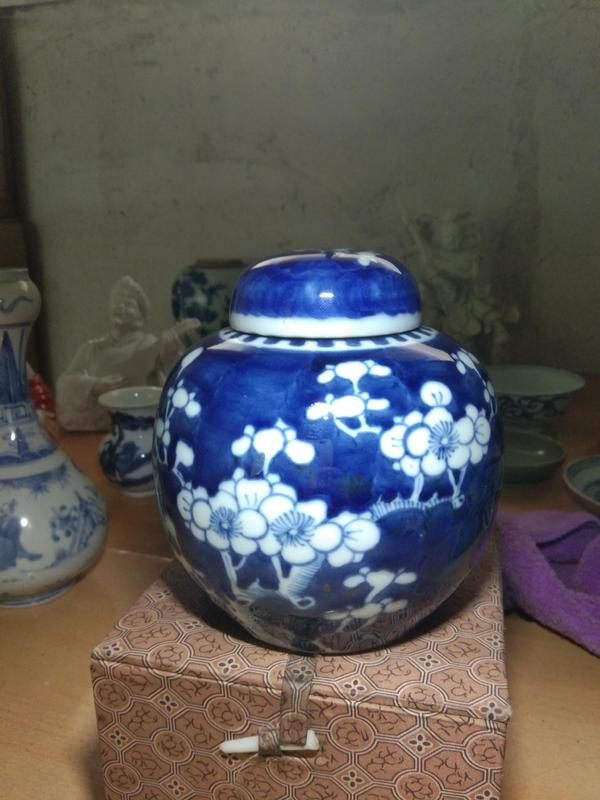 古玩陶瓷青花留白冰梅紋罐拍賣，當前價格1500元