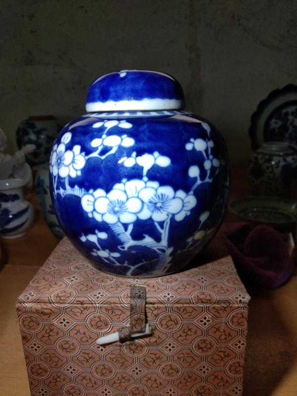 古玩轉賣青花留白冰梅紋罐拍賣，當前價格25000元