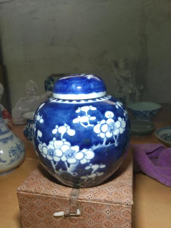 古玩陶瓷青花留白冰梅紋罐拍賣，當前價格1500元