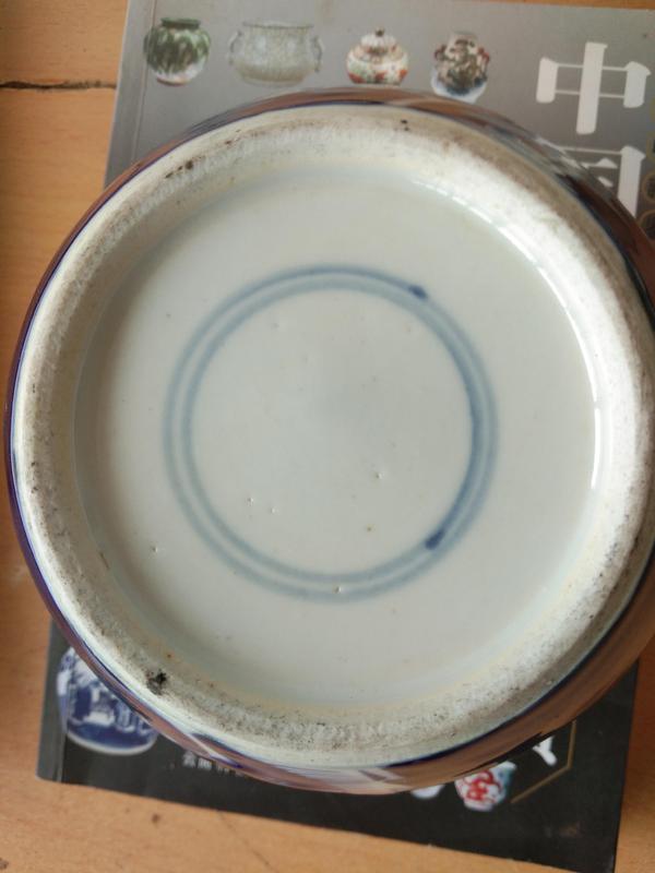 古玩陶瓷青花留白冰梅紋罐拍賣，當前價格1500元