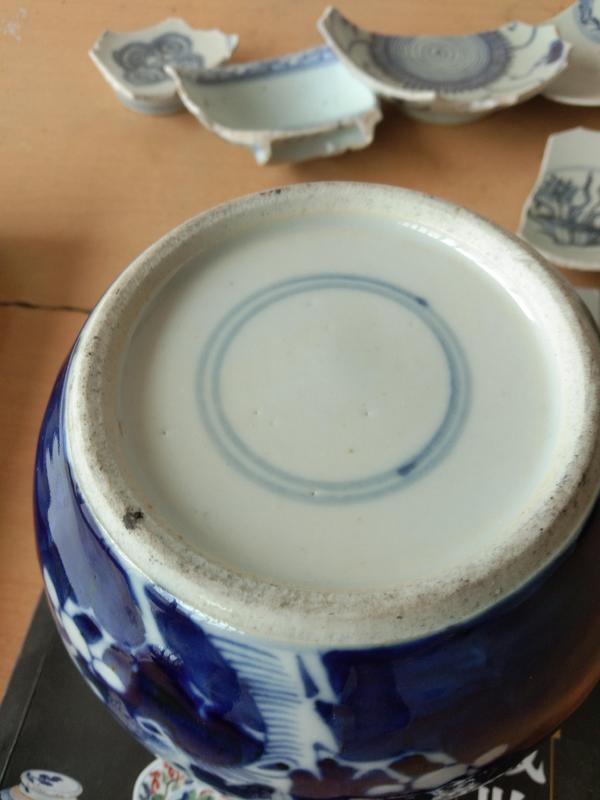 古玩陶瓷青花留白冰梅紋罐拍賣，當前價格1500元