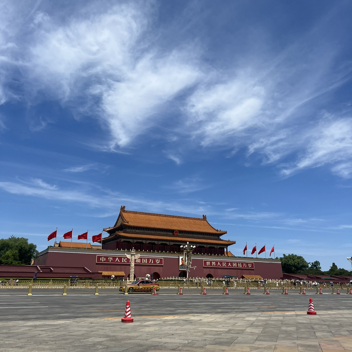 域鑒無意堂的店鋪