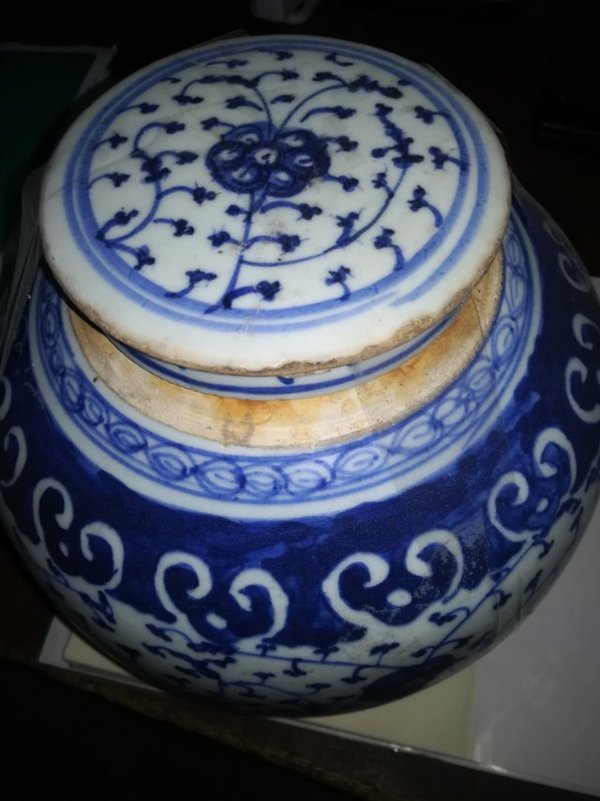 古玩陶瓷青花纏枝蓮罐拍賣，當(dāng)前價格4666元