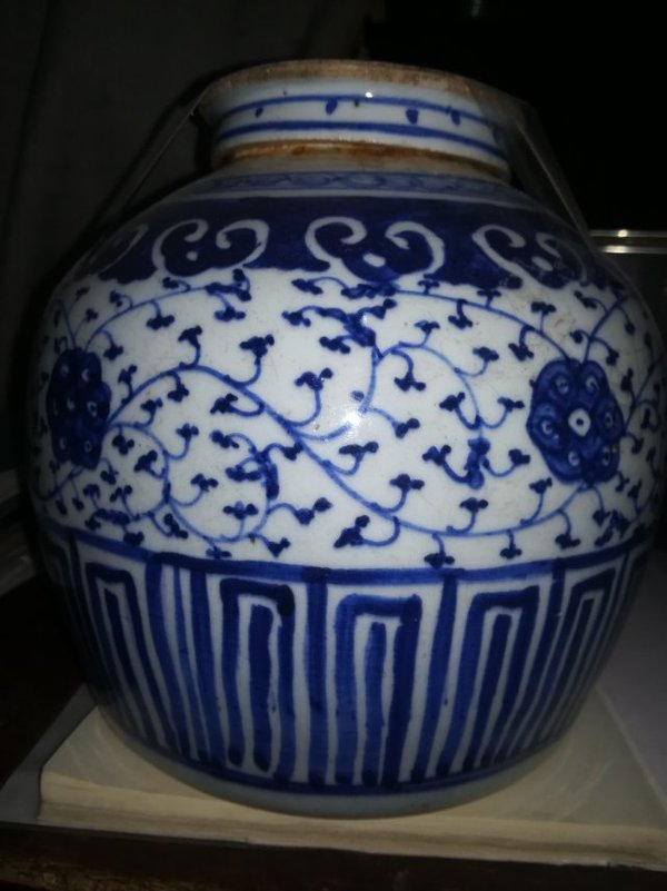 古玩陶瓷青花纏枝蓮罐拍賣，當(dāng)前價格4666元