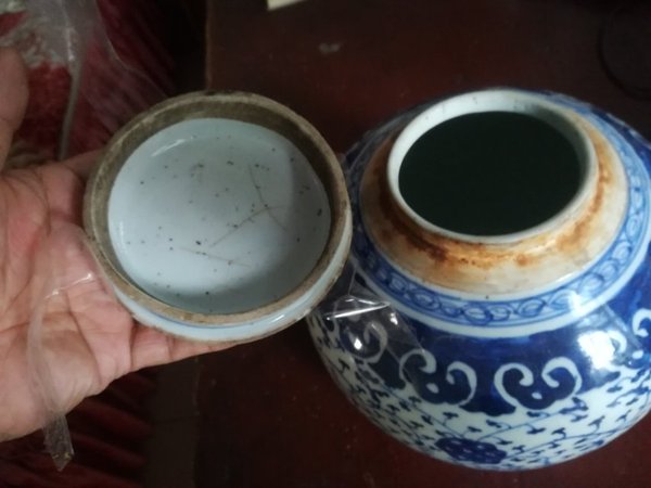 古玩陶瓷青花纏枝蓮罐拍賣，當(dāng)前價格4666元