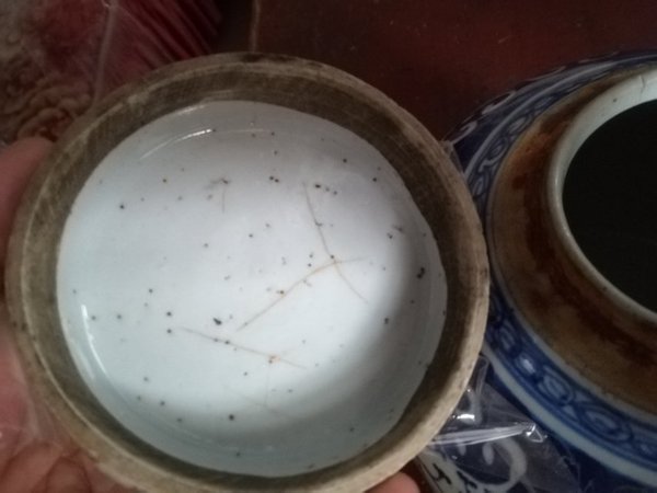 古玩陶瓷青花纏枝蓮罐拍賣，當(dāng)前價格4666元