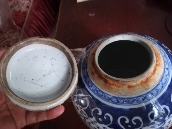 古玩陶瓷青花纏枝蓮罐拍賣，當(dāng)前價格4666元