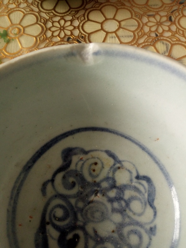 古玩陶瓷青花寶相花紋碗拍賣,當前價格2366元