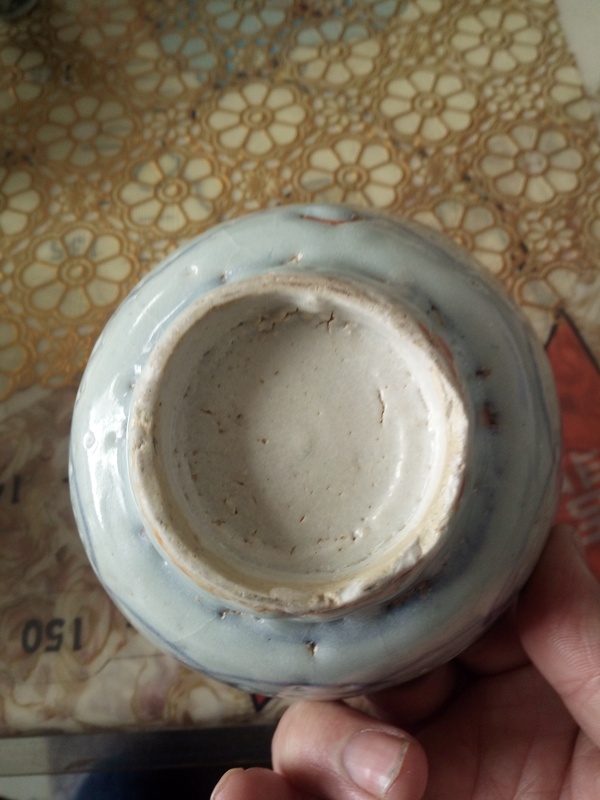 古玩陶瓷青花寶相花紋碗拍賣,當前價格2366元