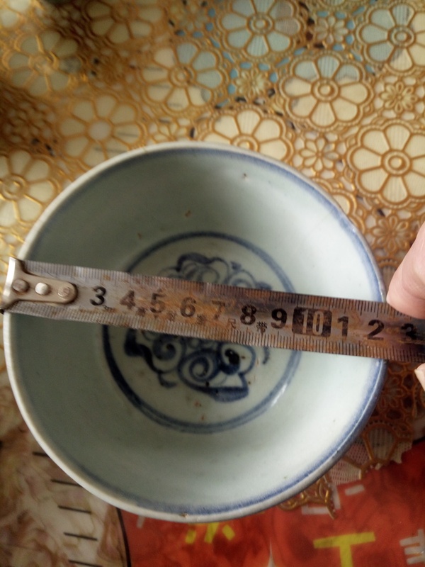 古玩陶瓷青花寶相花紋碗拍賣,當前價格2366元