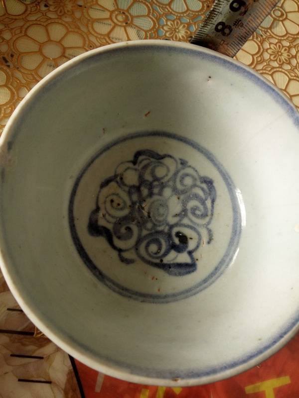 古玩陶瓷青花寶相花紋碗拍賣,當前價格2366元