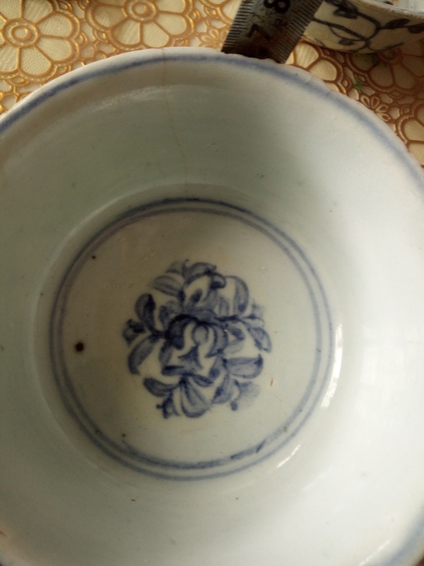 古玩陶瓷青花纏枝牡丹紋侈口碗,拍賣,當前價格4666元