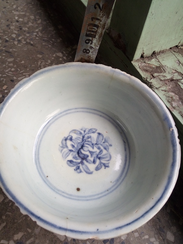 古玩陶瓷青花纏枝牡丹紋侈口碗,拍賣,當前價格4666元