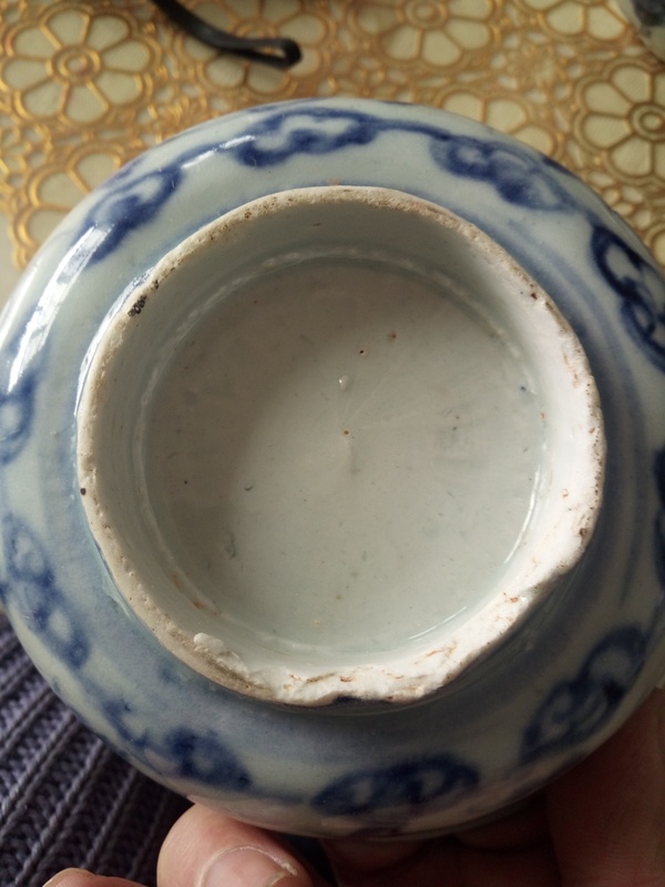古玩陶瓷青花纏枝牡丹紋侈口碗,拍賣,當前價格4666元
