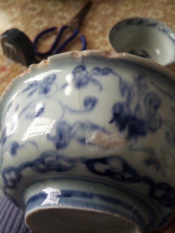 古玩陶瓷青花纏枝牡丹紋侈口碗,拍賣,當前價格4666元