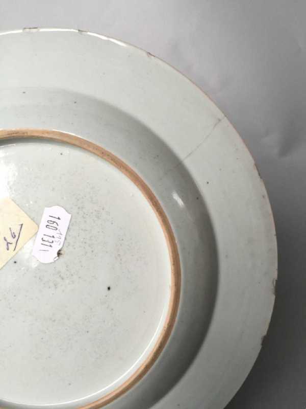 古玩陶瓷清雍正乾隆粉彩盤拍賣,當前價格1300元
