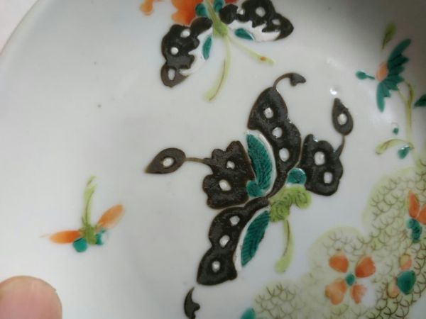 古玩陶瓷粉彩盤拍賣,當前價格868元