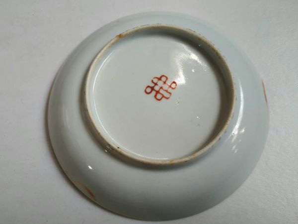 古玩陶瓷粉彩盤拍賣,當前價格868元
