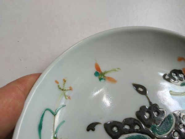古玩陶瓷粉彩盤拍賣,當前價格868元
