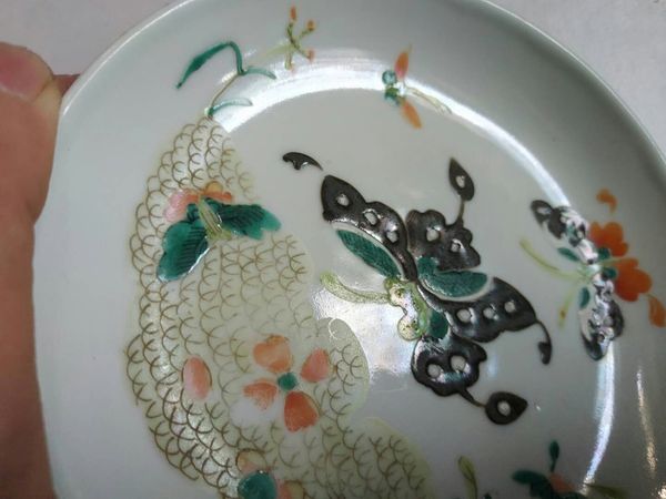 古玩陶瓷粉彩盤拍賣,當前價格868元