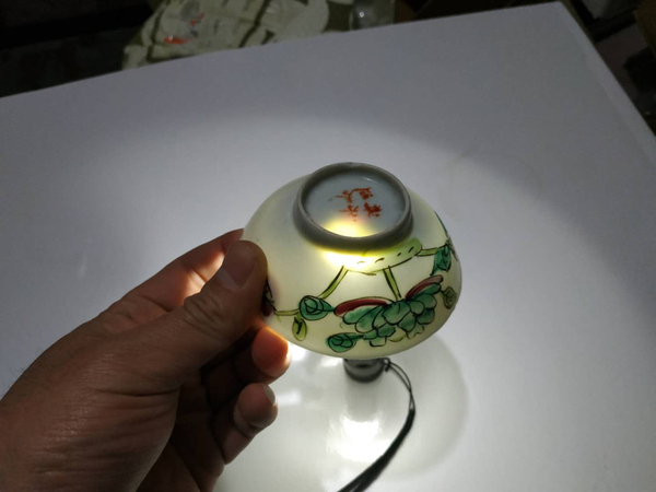古玩陶瓷粉彩碗拍賣,當前價格698元