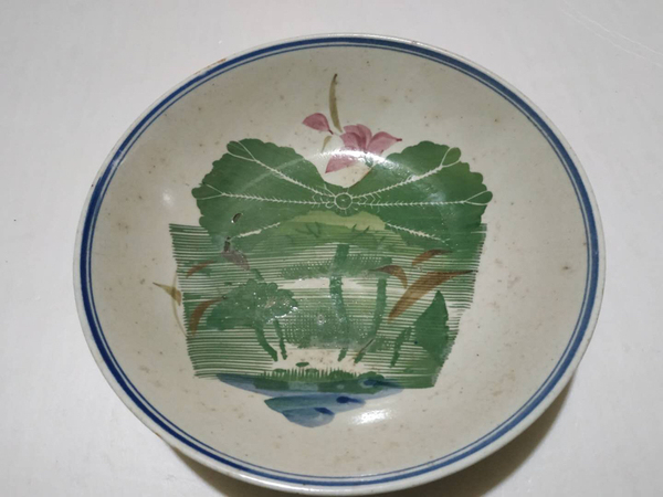 古玩陶瓷晚清青花五彩荷花紋盤拍賣,當(dāng)前價格298元
