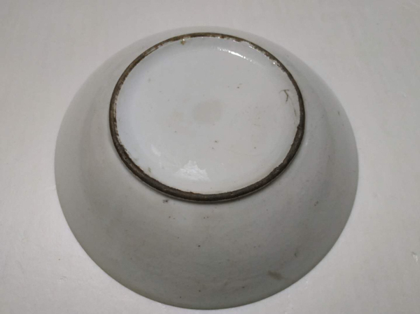 古玩陶瓷晚清青花五彩荷花紋盤拍賣,當(dāng)前價格298元
