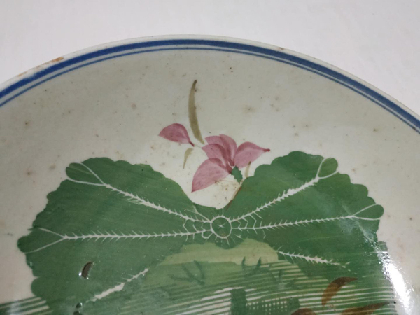 古玩陶瓷晚清青花五彩荷花紋盤拍賣,當(dāng)前價格298元