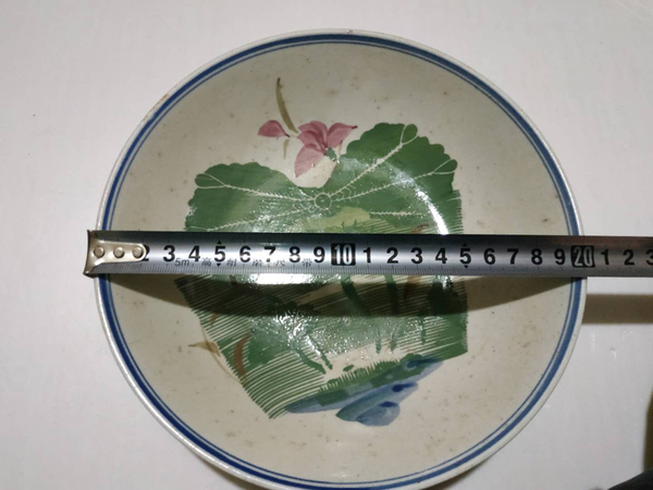 古玩陶瓷晚清青花五彩荷花紋盤拍賣,當(dāng)前價格298元