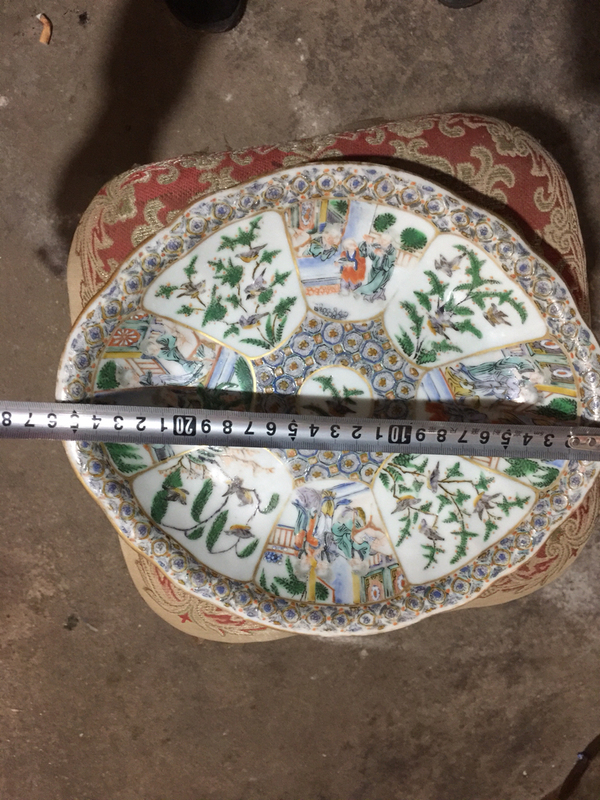 古玩陶瓷精品細路拍賣,當前價格2800元