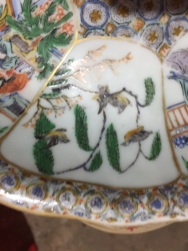 古玩陶瓷精品細路拍賣,當前價格2800元