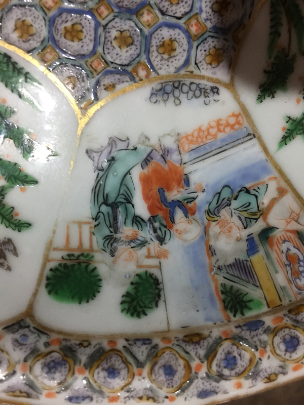 古玩陶瓷精品細路拍賣,當前價格2800元
