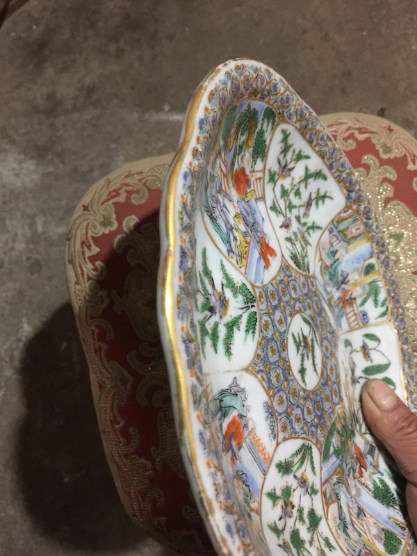 古玩陶瓷精品細路拍賣,當前價格2800元