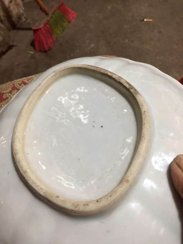 古玩陶瓷精品細路拍賣,當前價格2800元