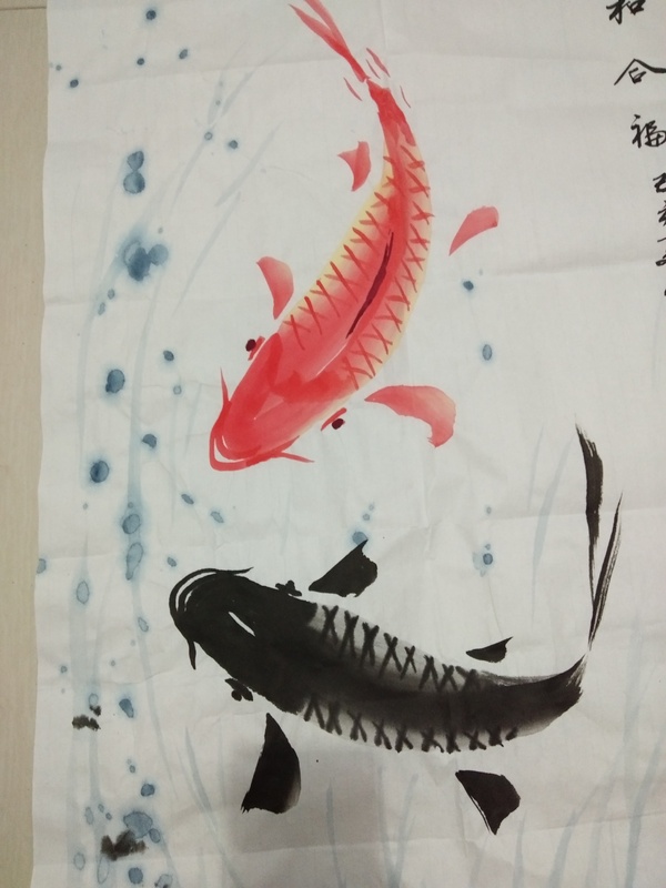 古玩轉(zhuǎn)賣張保平《和合福》拍賣,當(dāng)前價(jià)格199元