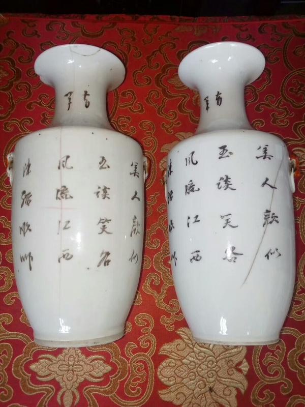 古玩陶瓷粉彩瓶一對(duì)拍賣(mài)，當(dāng)前價(jià)格2300元