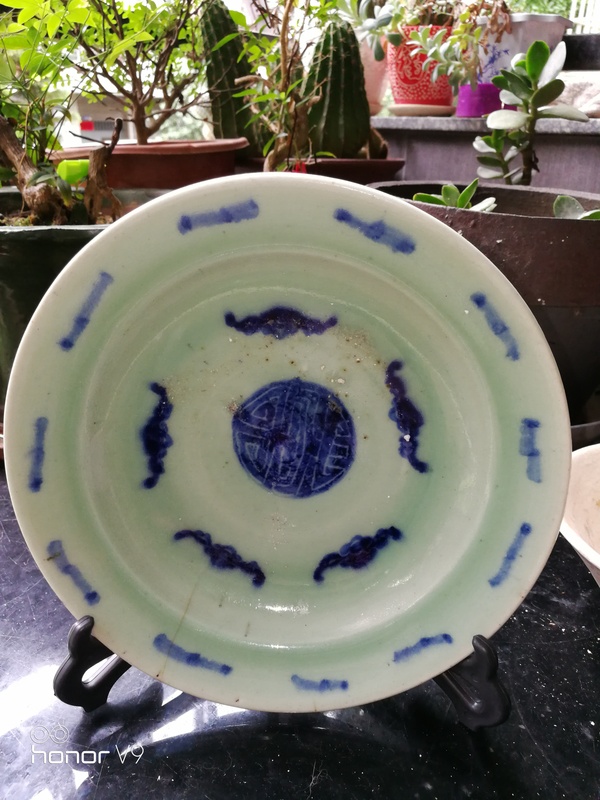 古玩陶瓷豆青釉五福壽盤拍賣,當(dāng)前價(jià)格500元