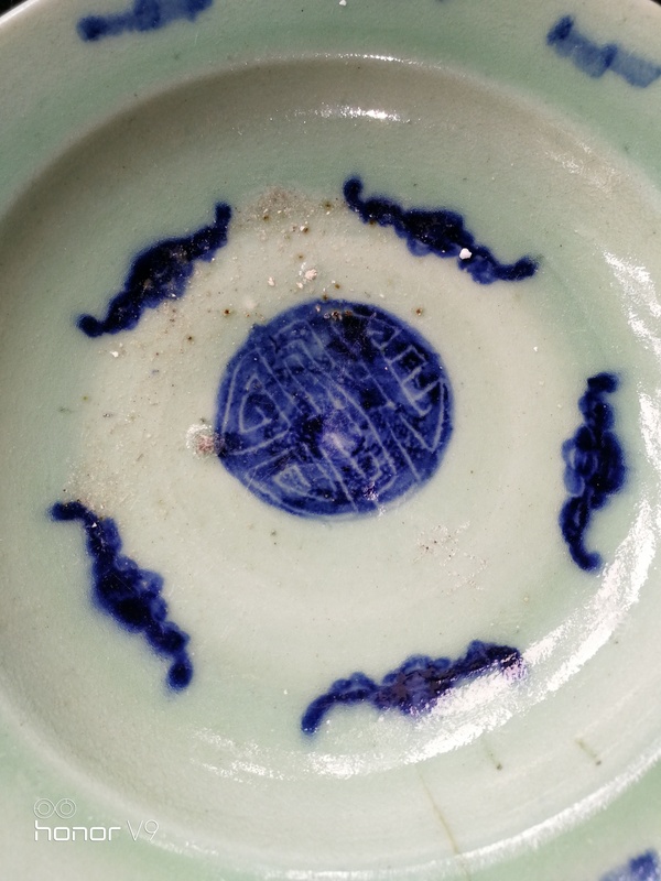古玩陶瓷豆青釉五福壽盤拍賣,當(dāng)前價(jià)格500元