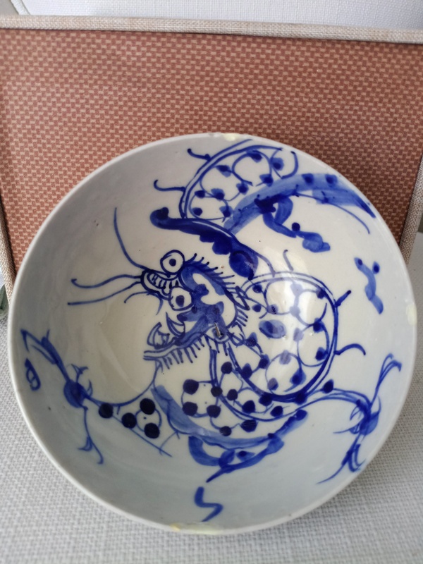 古玩陶瓷清中過墻龍青花茶碗拍賣,當(dāng)前價格1300元