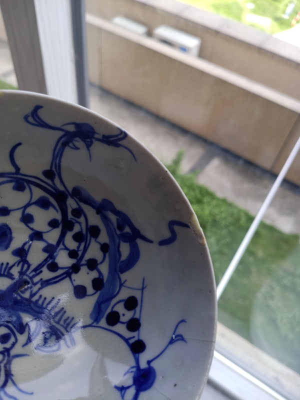 古玩陶瓷清中過墻龍青花茶碗拍賣,當(dāng)前價格1300元