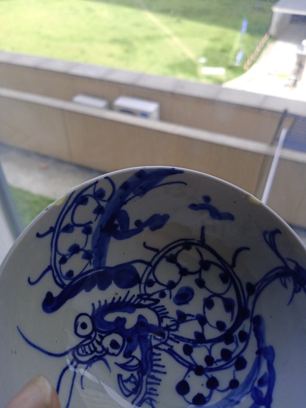 古玩陶瓷清中過墻龍青花茶碗拍賣,當(dāng)前價格1300元