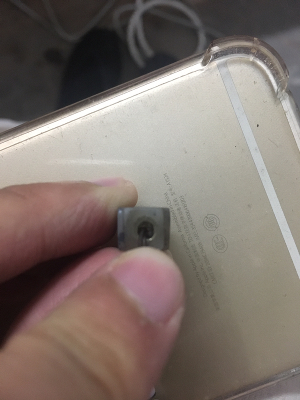 古玩玉器瑪瑙珠拍賣,當前價格1888元