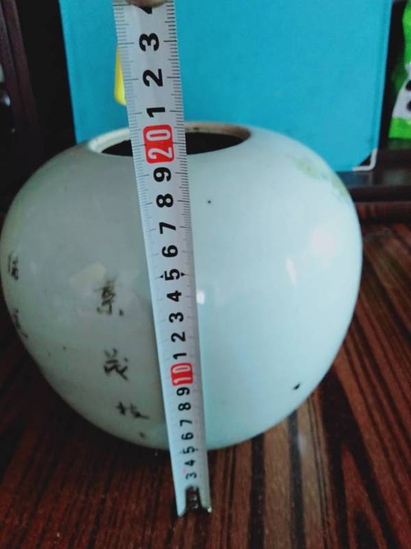 古玩陶瓷花卉人頭罐拍賣,當前價格998元
