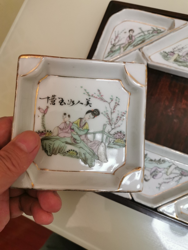 古玩陶瓷民國仕女紋粉彩九攢盤拍賣,當前價格6800元