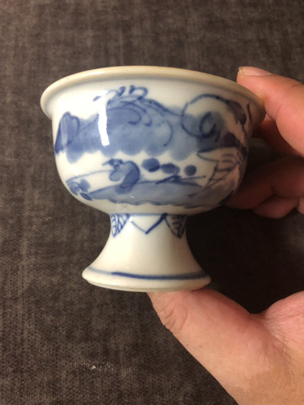 古玩陶瓷青花高足杯拍賣，當前價格1500元
