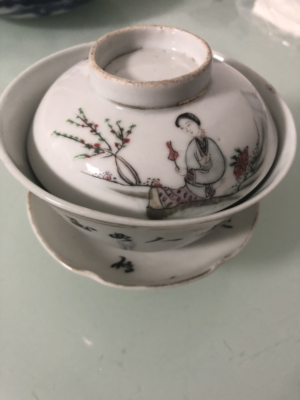 古玩陶瓷粉彩蓋碗拍賣,當前價格1200元