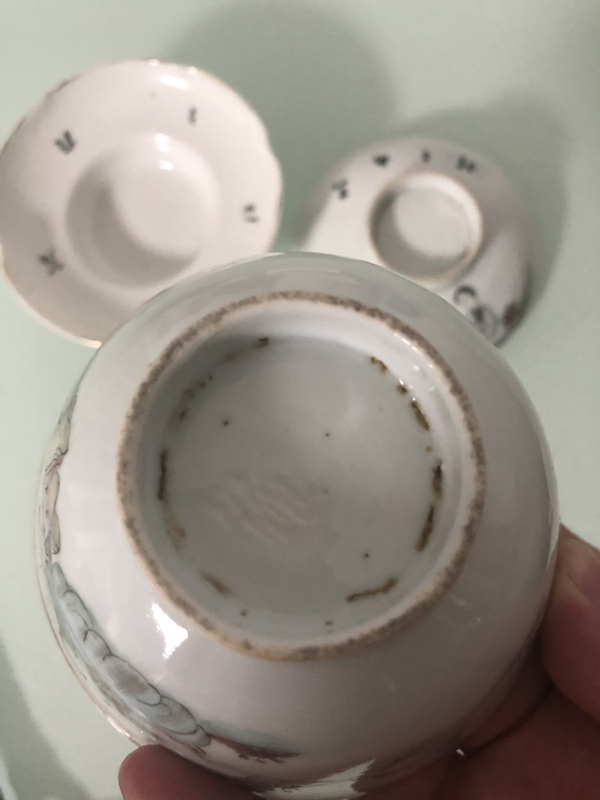古玩陶瓷粉彩蓋碗拍賣，當(dāng)前價(jià)格1200元