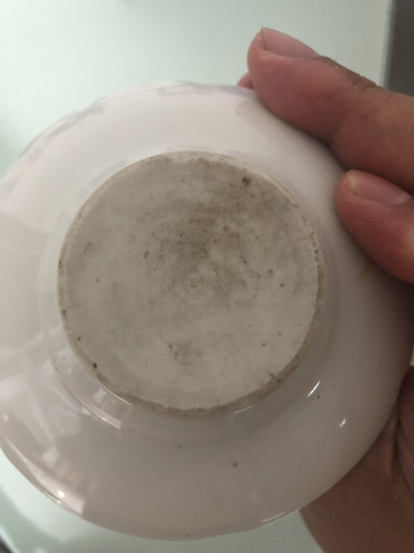 古玩陶瓷粉彩蓋碗拍賣，當(dāng)前價(jià)格1200元